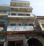 אגרה Prabhat Hotel מראה חיצוני תמונה